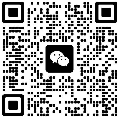 微信二维码